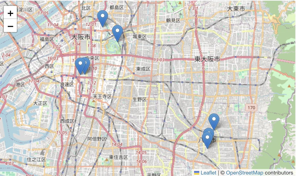 ActiviTV's tweet photo. #アナザースカイ　#永瀬廉
大阪で巡ったロケ地・スポットお店のまとめ

アリオ八尾
八尾市立成法中学校
お好み焼 とも
大阪城ホール
大阪松竹座
金龍ラーメン
大阪アニメ・声優＆eスポーツ専門学校

詳しくは👉 https://t.co/wenSZg71wA  #今田耕司 #堀田真由 #キンプリ #kingandprince #髙橋海人 https://t.co/qwErtqDveV