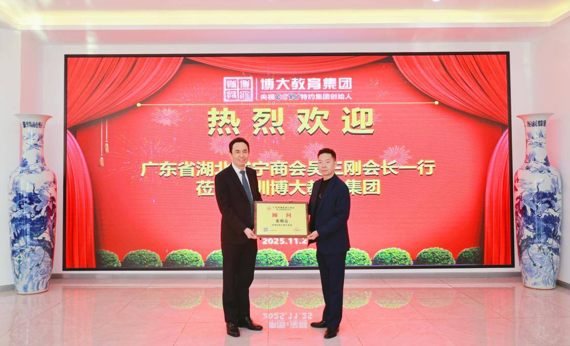 bryan bernhardt tweet media