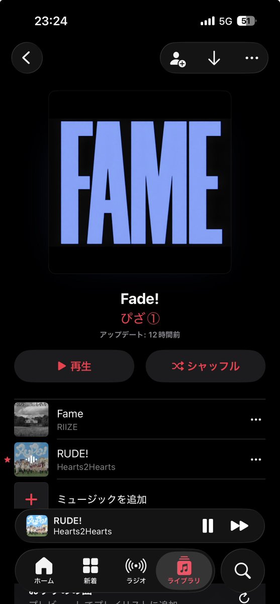 大輔🍕🐹 SMTOWN 2025 tweet media