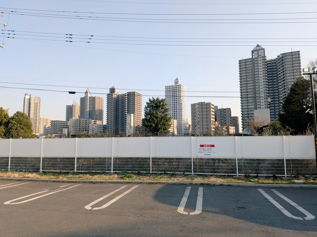 たかぽん / 不動産🈵 tweet media