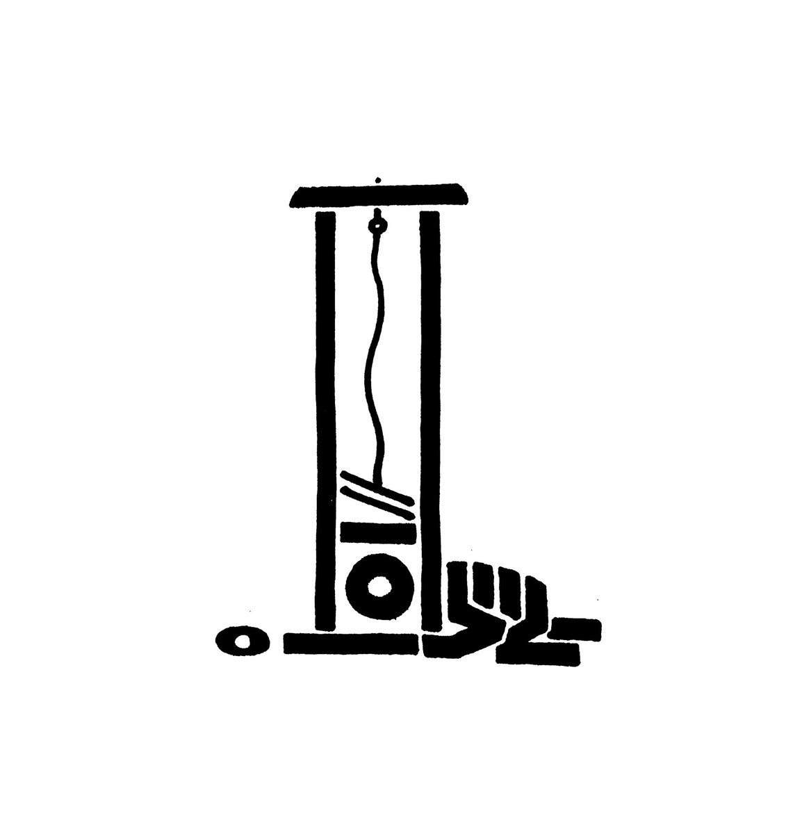 ┼꩜𐊖·𐎍·𐍈ᚢI☾ tweet media