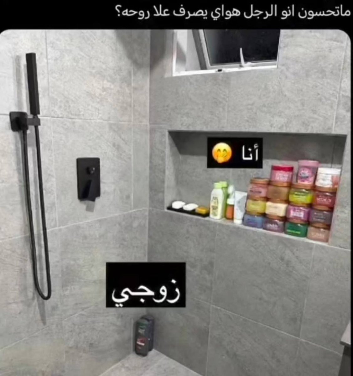 Mays🃏 tweet media