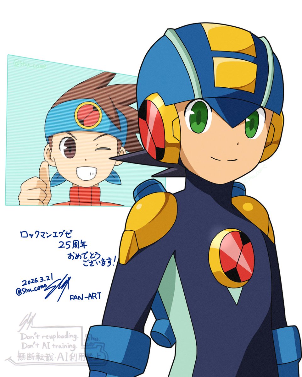 シュー tweet media