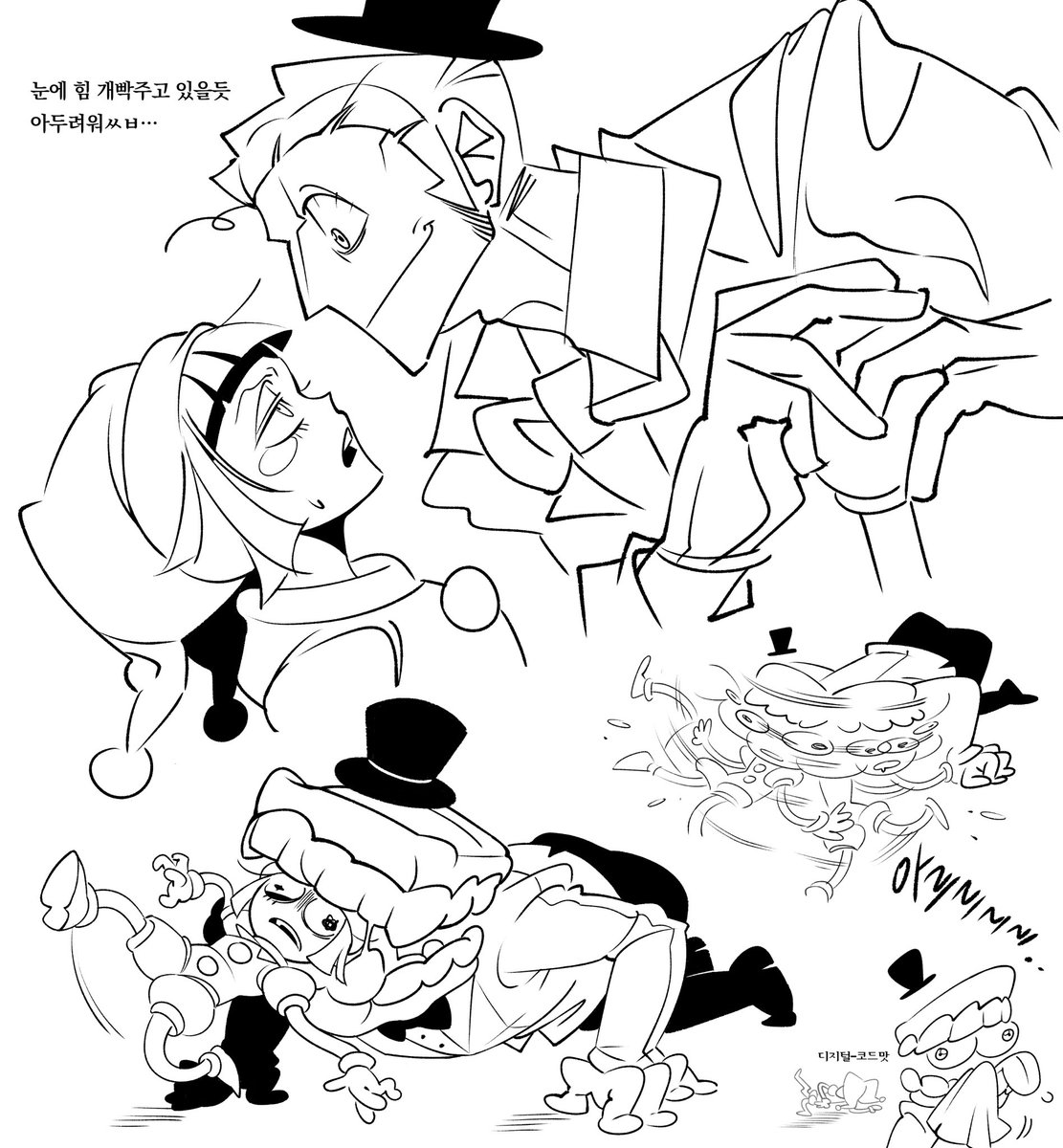 ㅅㄱㄹ tweet media