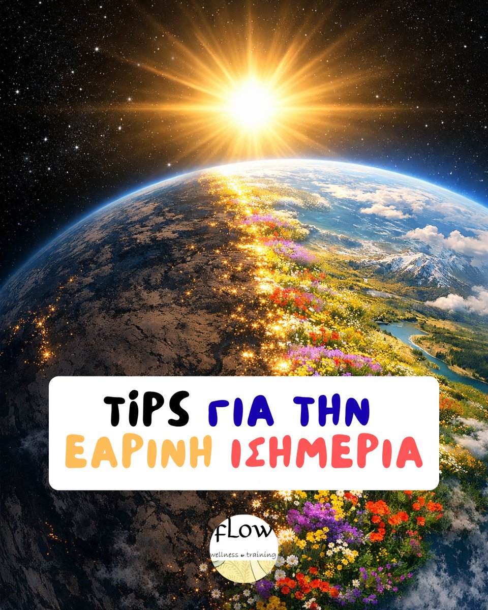 Elefteria Mantzorou tweet media