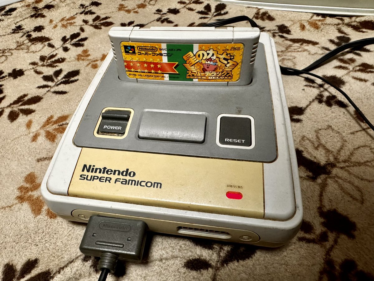 raikkoen's tweet photo. ✨️✨今でもとっても楽しいよ✨️✨

#星のカービィスーパーデラックス30周年 https://t.co/RqrzSbxTzg