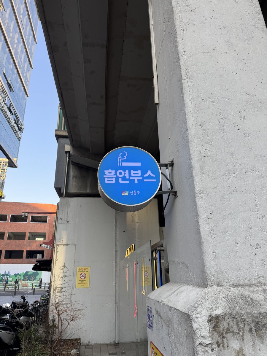 おそば tweet media