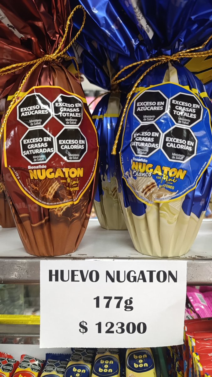 PreciosRosario2's tweet photo. #PascuasEnRosario
👉 HUEVOS DE PASCUA
📍 #GarcíaHnos (Santa Fe al 2800)
💰 $12.300 #Nugaton 177 gramos
💰 $12.755 #Vizzio 167 gramos
💰 $18.998 #Rocklets 20 huevos
#FotoTestigo 📸