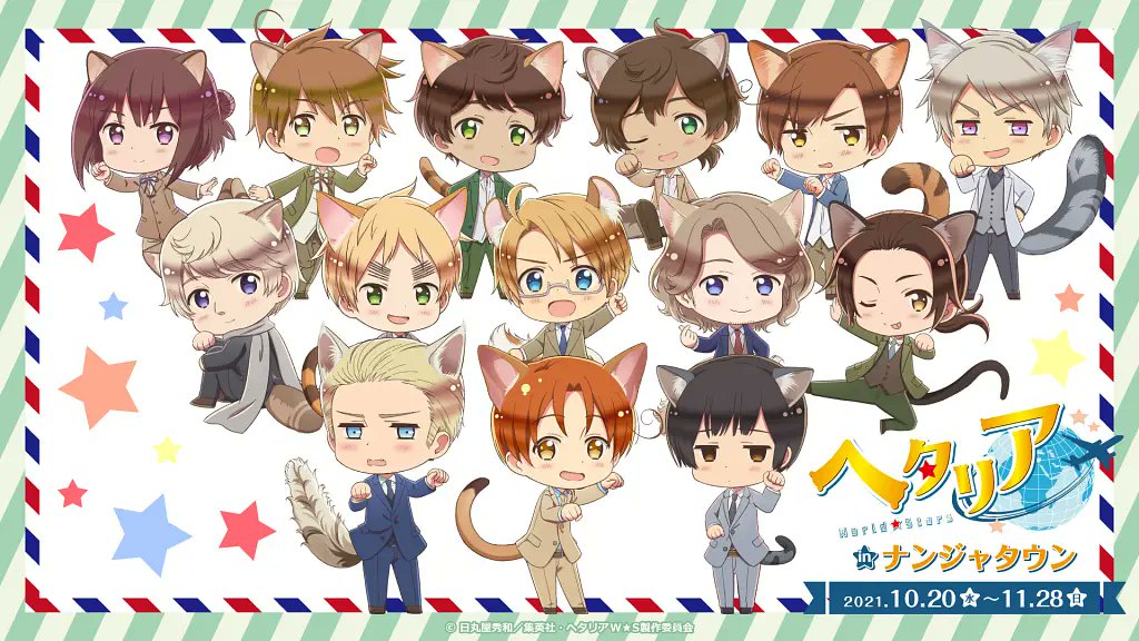 Hourly Hetalia Official Art tweet media