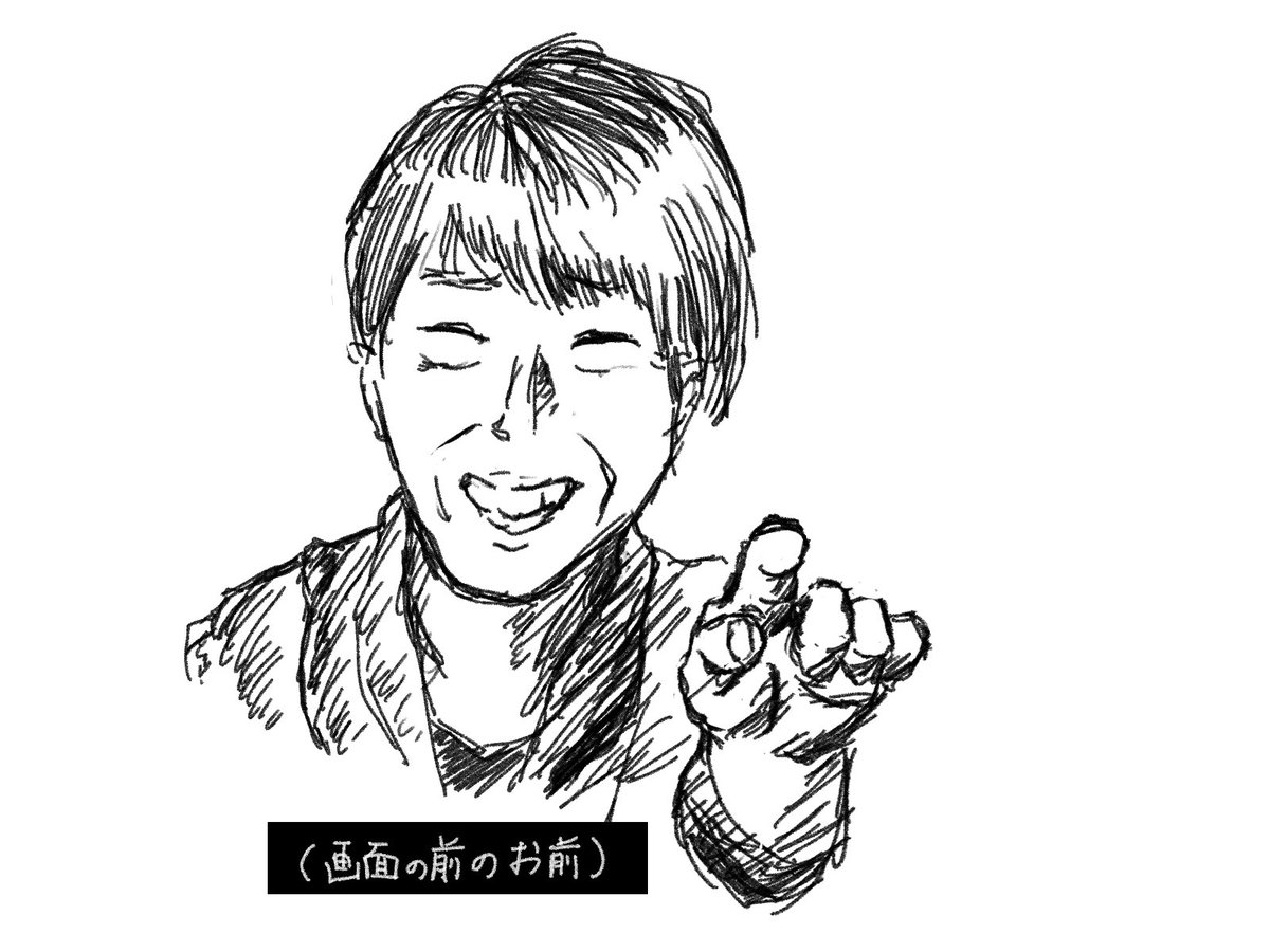 maakunn89's tweet photo. けんた食堂の最終回 https://t.co/K0vJQBjy5W