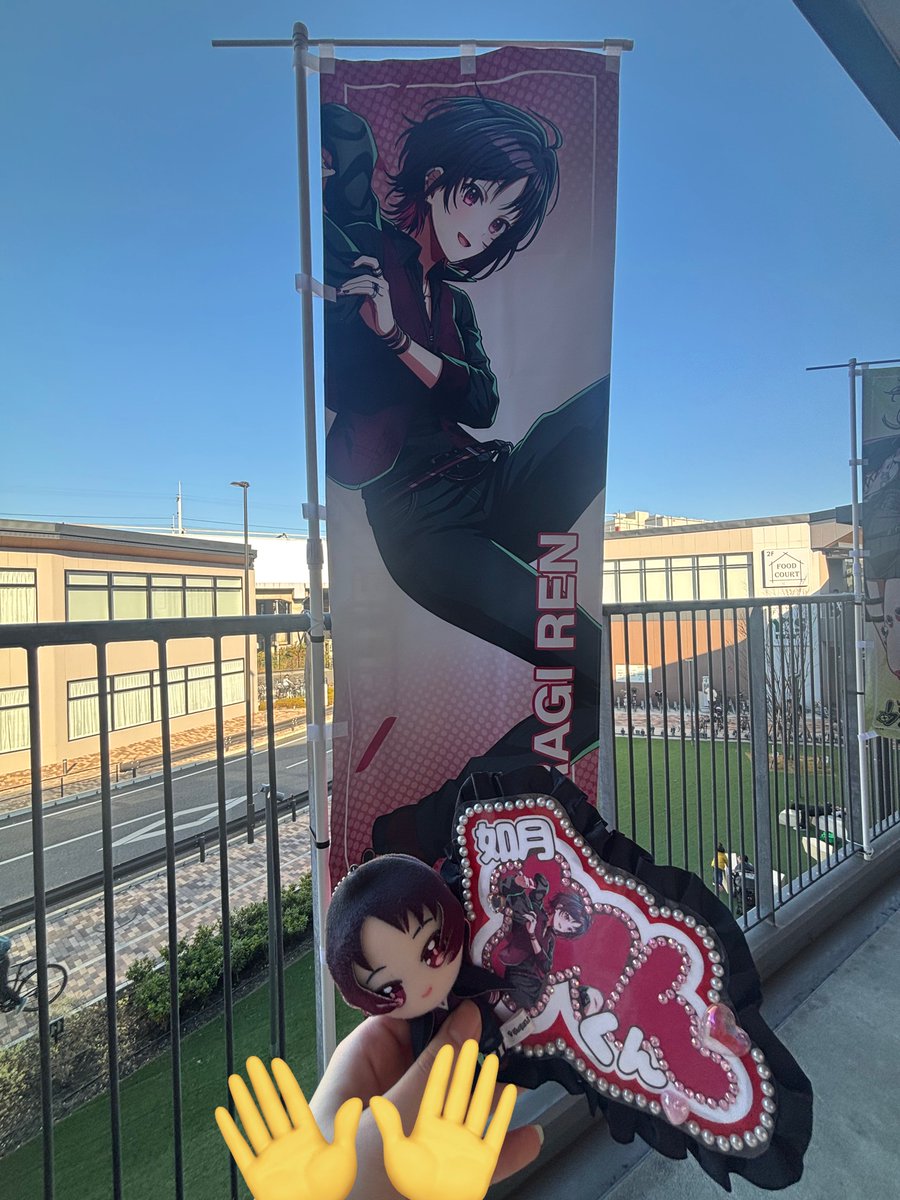 ayanico1841's tweet photo. ぶいすぽフェスとSHOWDAWNの時の🫶
推しがカッコ可愛くて最高イベント😿 https://t.co/4PkeI8bfA7