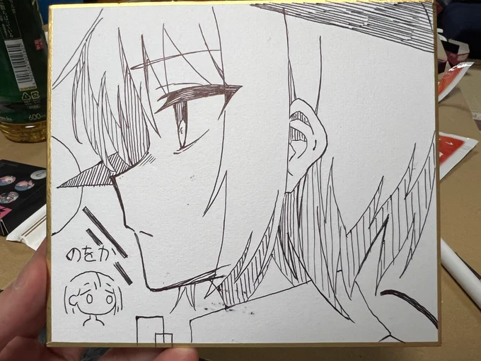 アナログで絵描くと「俺ってこんな絵だったっけ…」ってなる 下書きをしよう! 