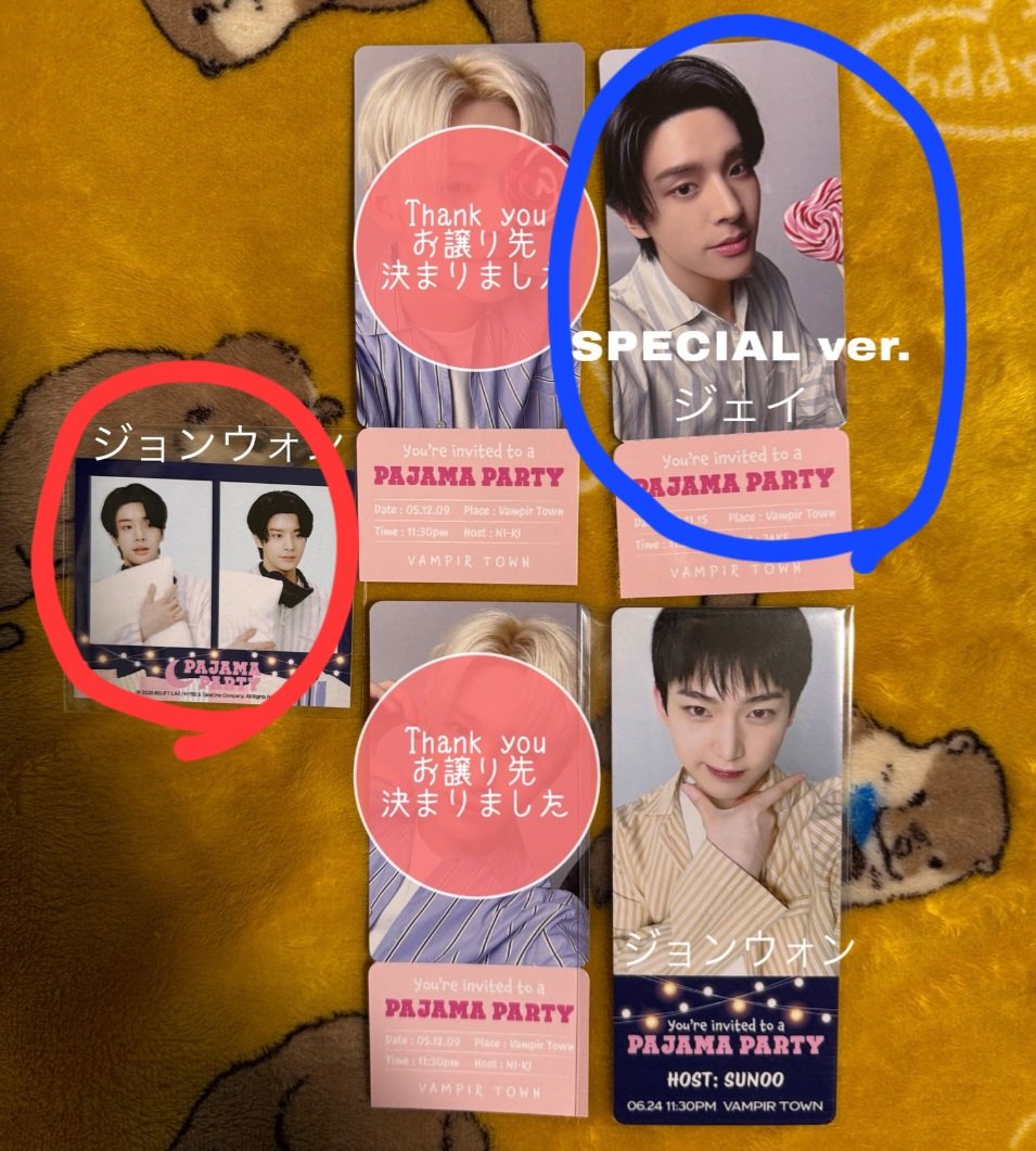 黎くんママ tweet media