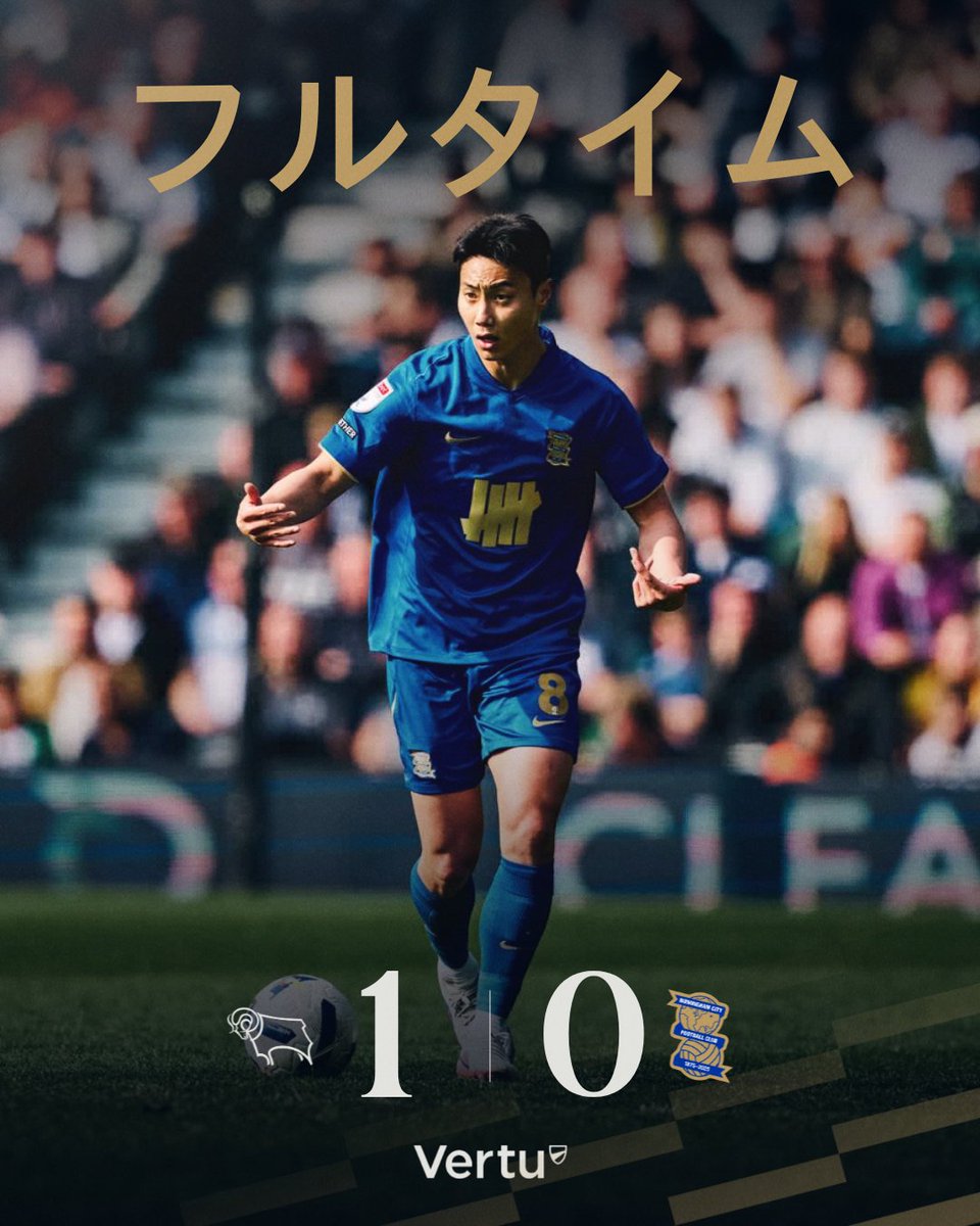 バーミンガム・シティFC tweet media