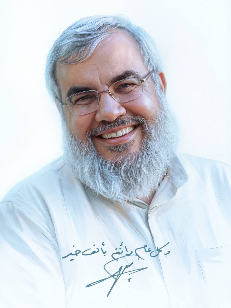 YAbouzakaria's tweet photo. صانع عهد الانتصارات 
رضوان الله عليه https://t.co/4tvFfq5NN7