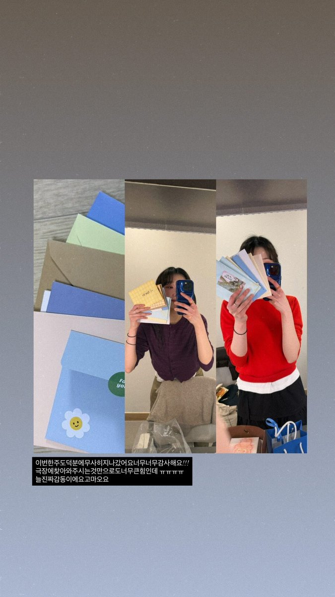 아카이후 tweet media