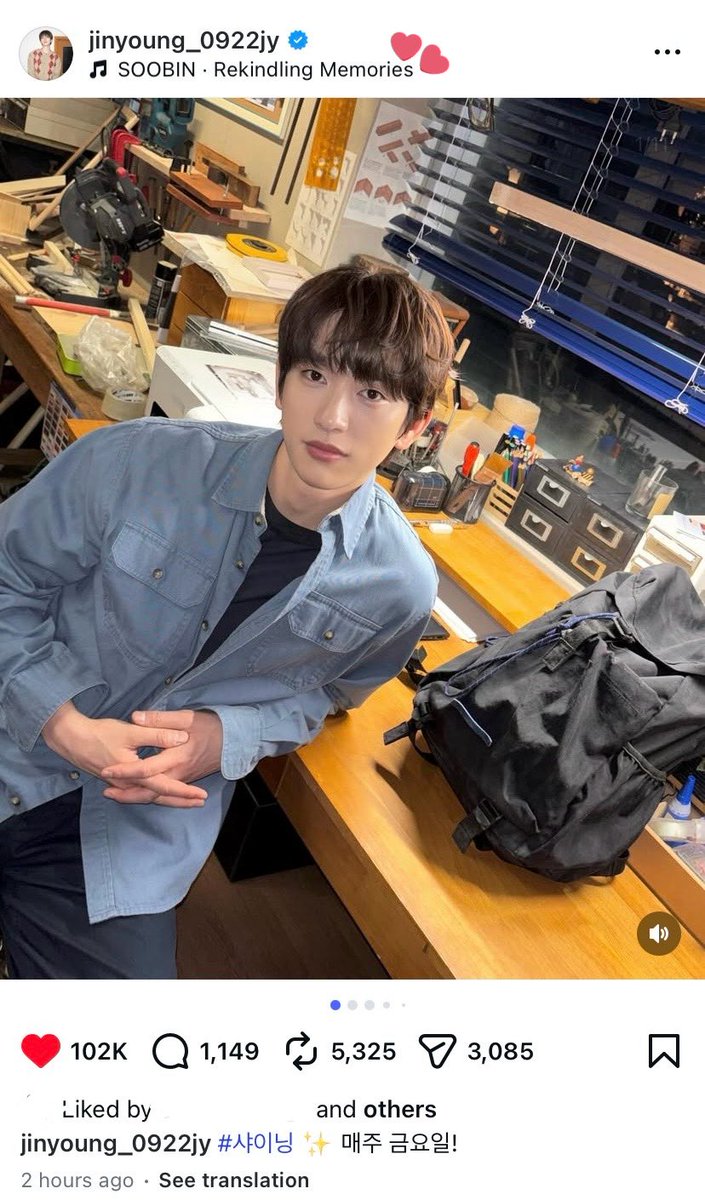 ria saw txt again 𖤐 tweet media