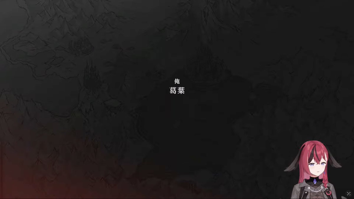 the credits w

"me
kuzuha"