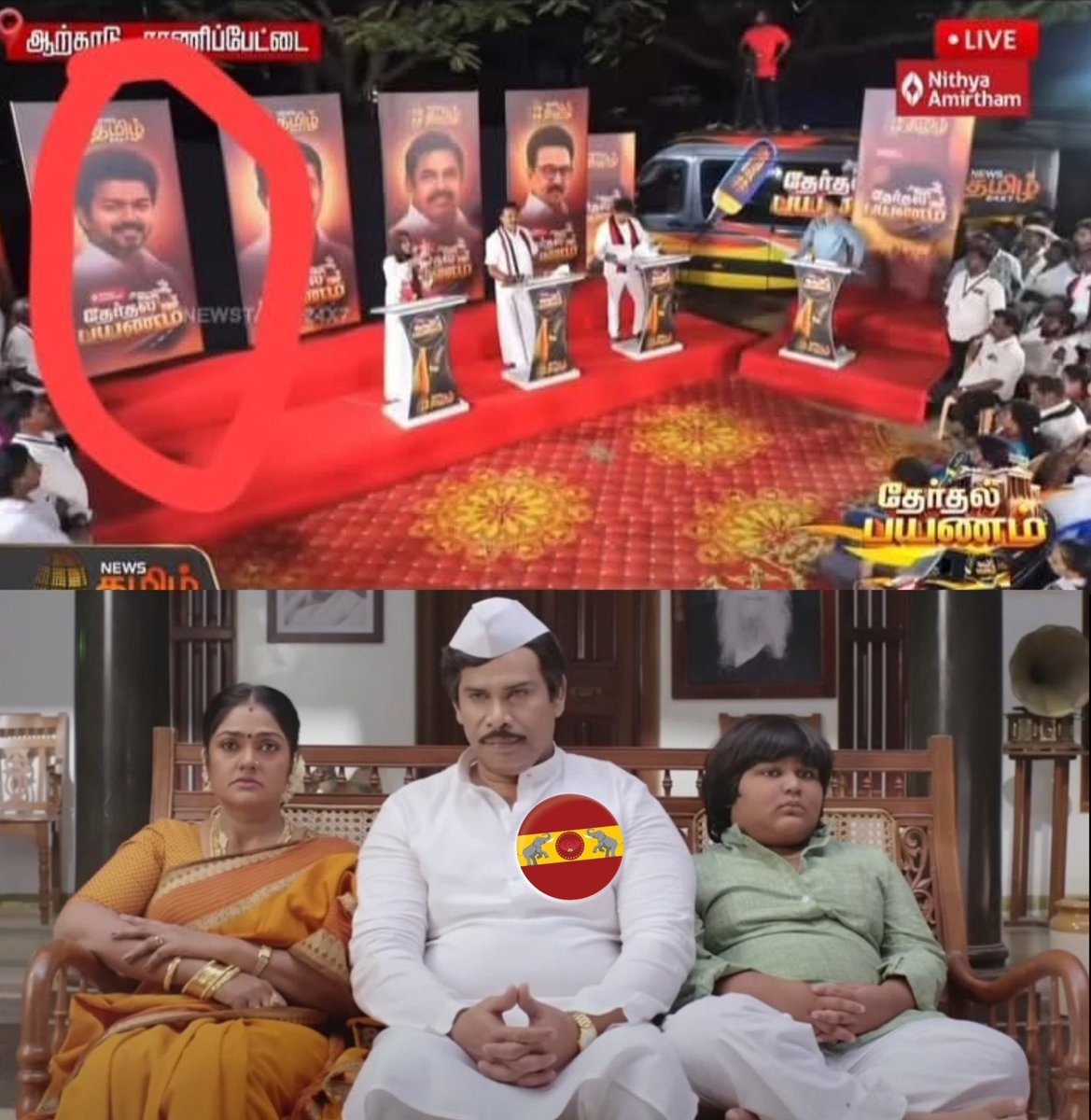 saatai fc tweet media