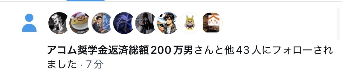 おさぼり tweet media