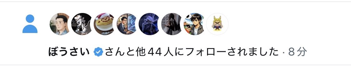 おさぼり tweet media