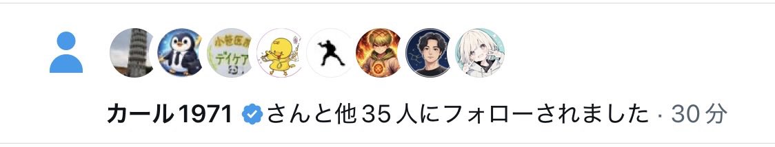 おさぼり tweet media