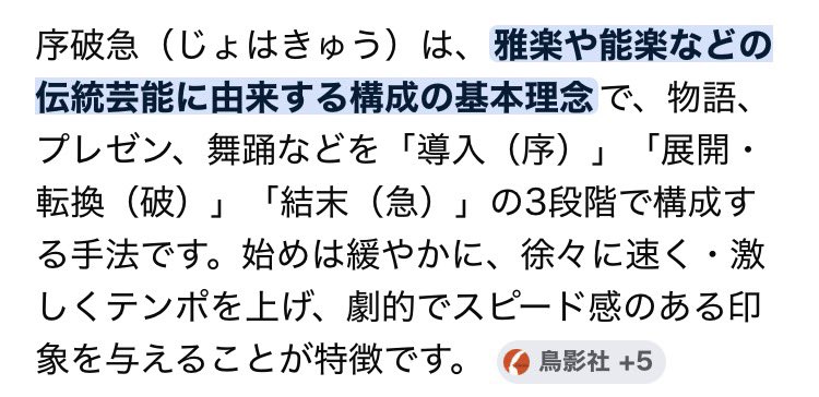 BeatPoteto tweet media