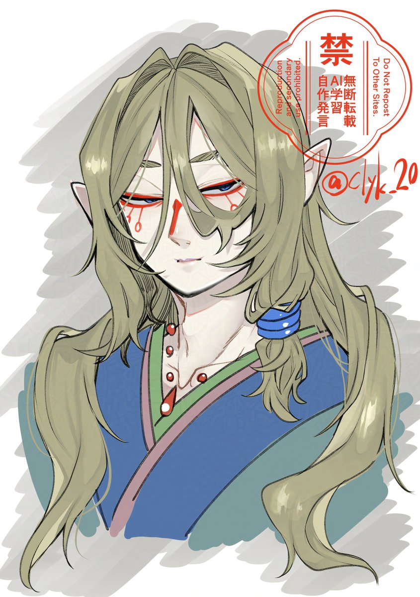 クレユキ tweet media