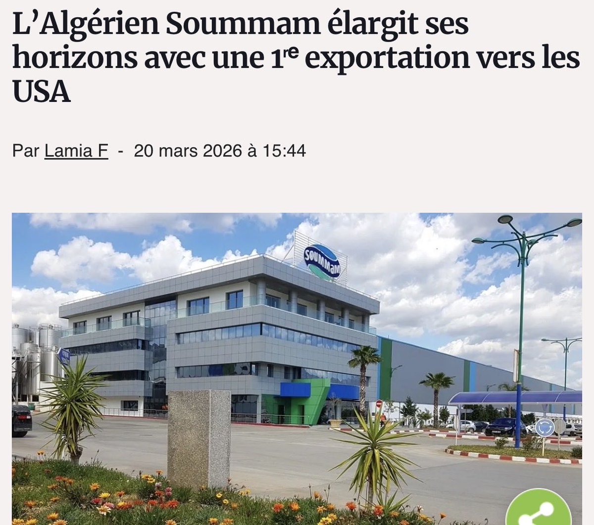 ⭐️⭐️ DZ-Trade 🇩🇿 tweet media