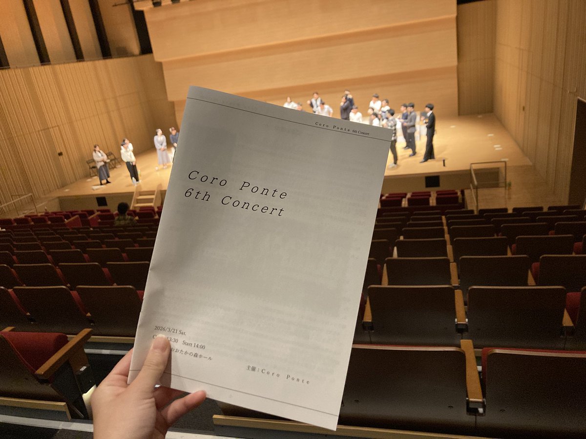 こんみー。 tweet media