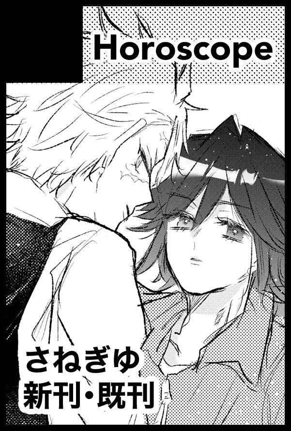 おるこ tweet media