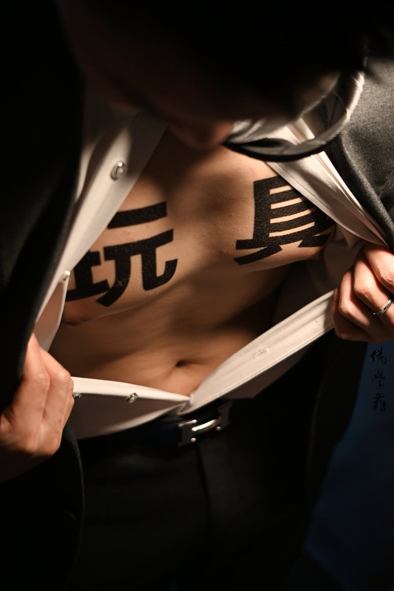 伪学霸 tweet media