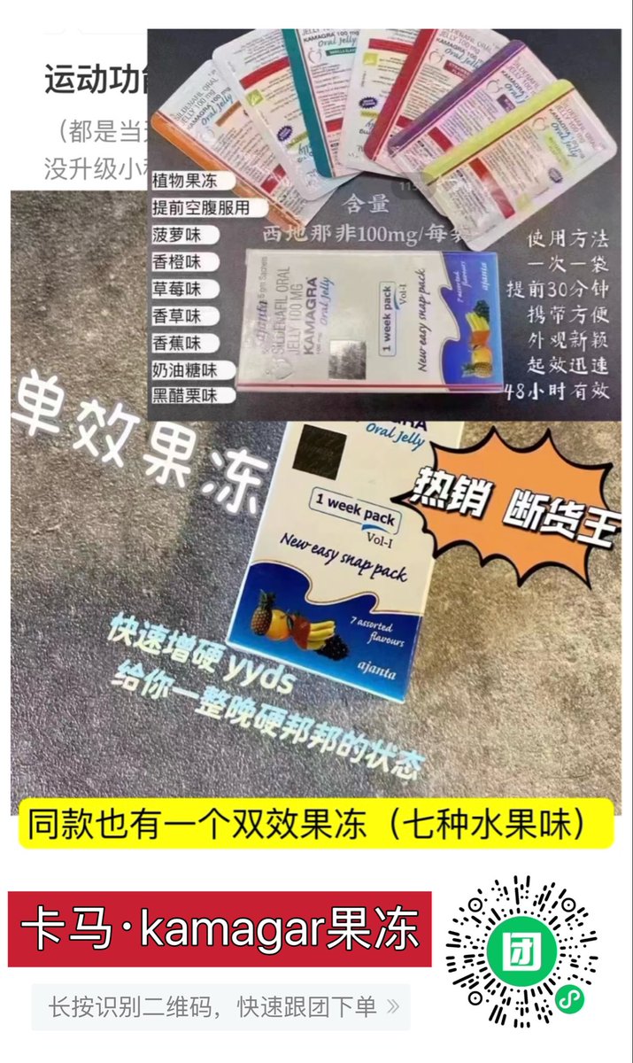 狗～哥 tweet media