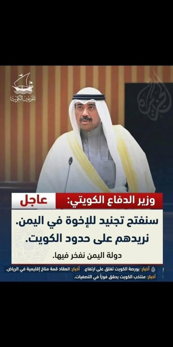 إعلام جبهة نهم tweet media