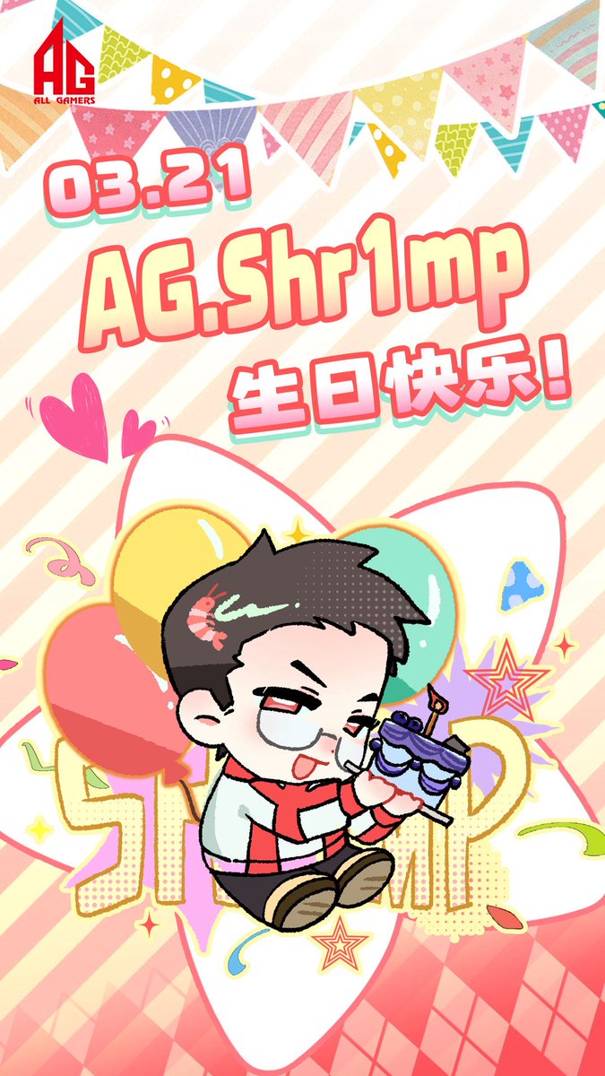 VCT CN Posting tweet media