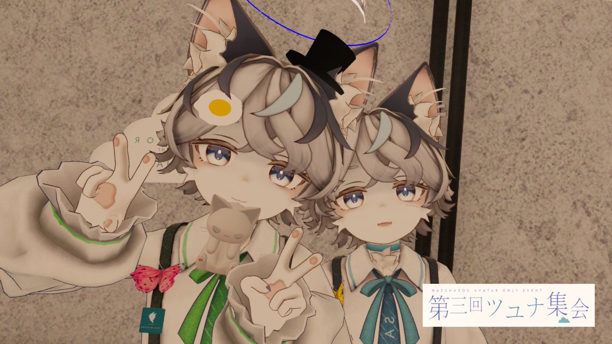 はんぺん＠VRC tweet media