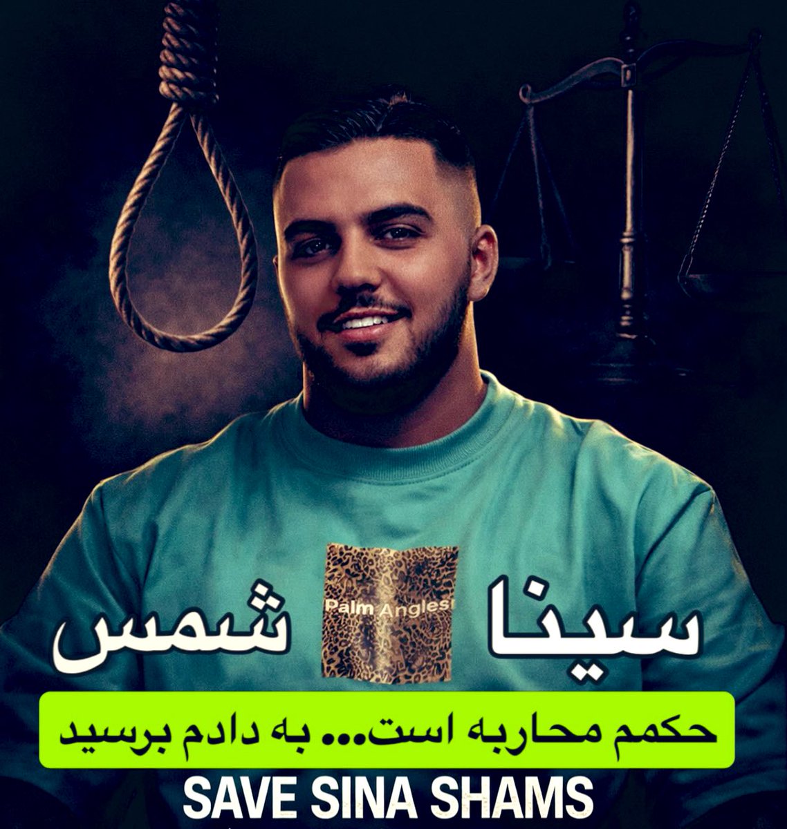 ترنگ هستم پرستار بهداری ساواک. tweet media