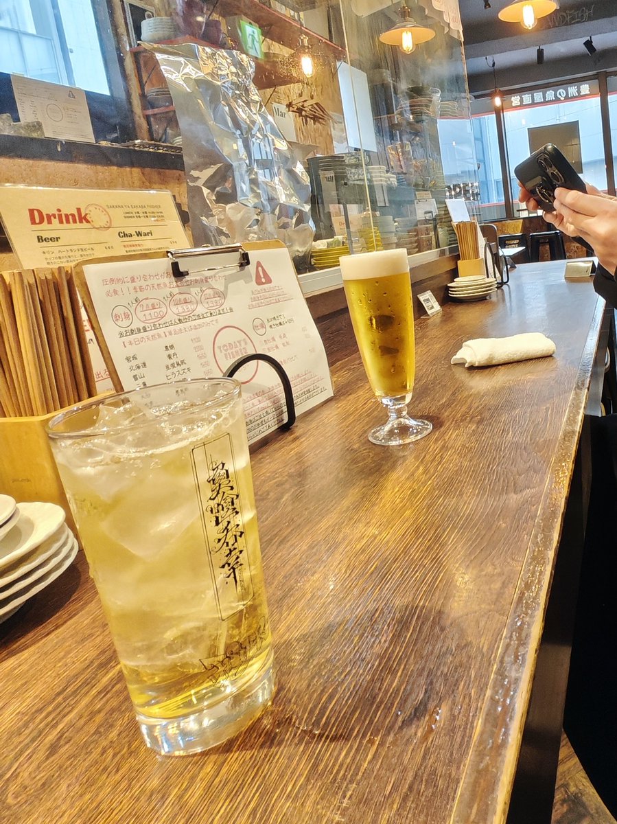 やすお(OFF) tweet media