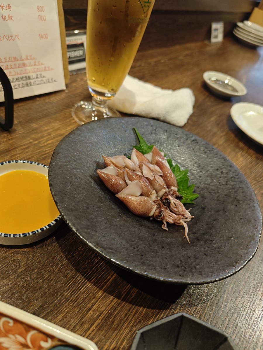 やすお(OFF) tweet media