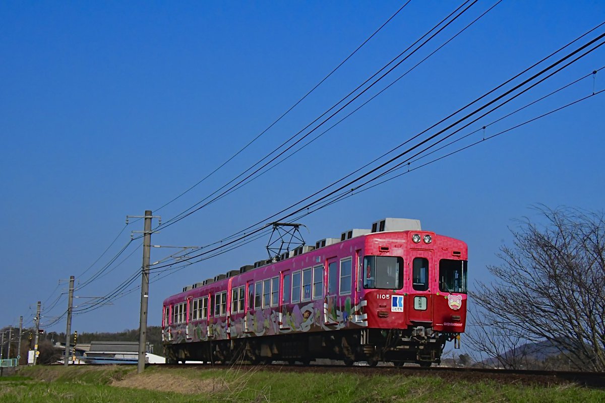 備後鉄道管理局 tweet media