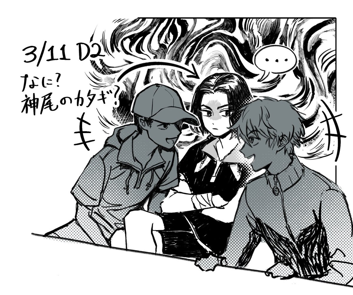 roy2💢🐺🐯通販中 tweet media