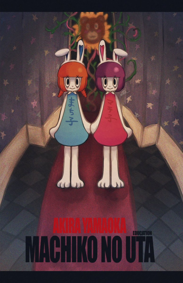 Δ-um+ach tweet media