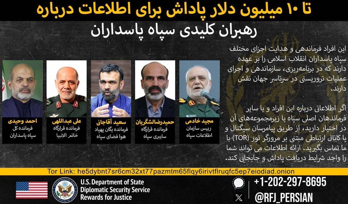 Mor Edge Insight tweet media