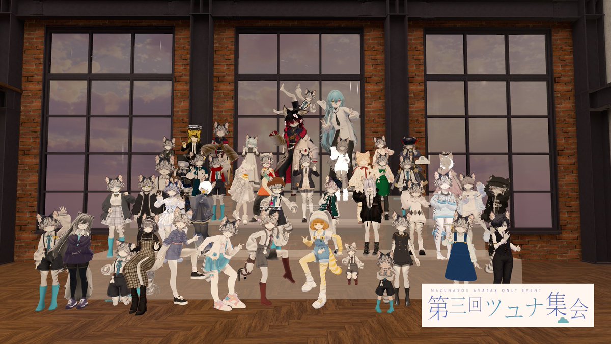 はんぺん＠VRC tweet media