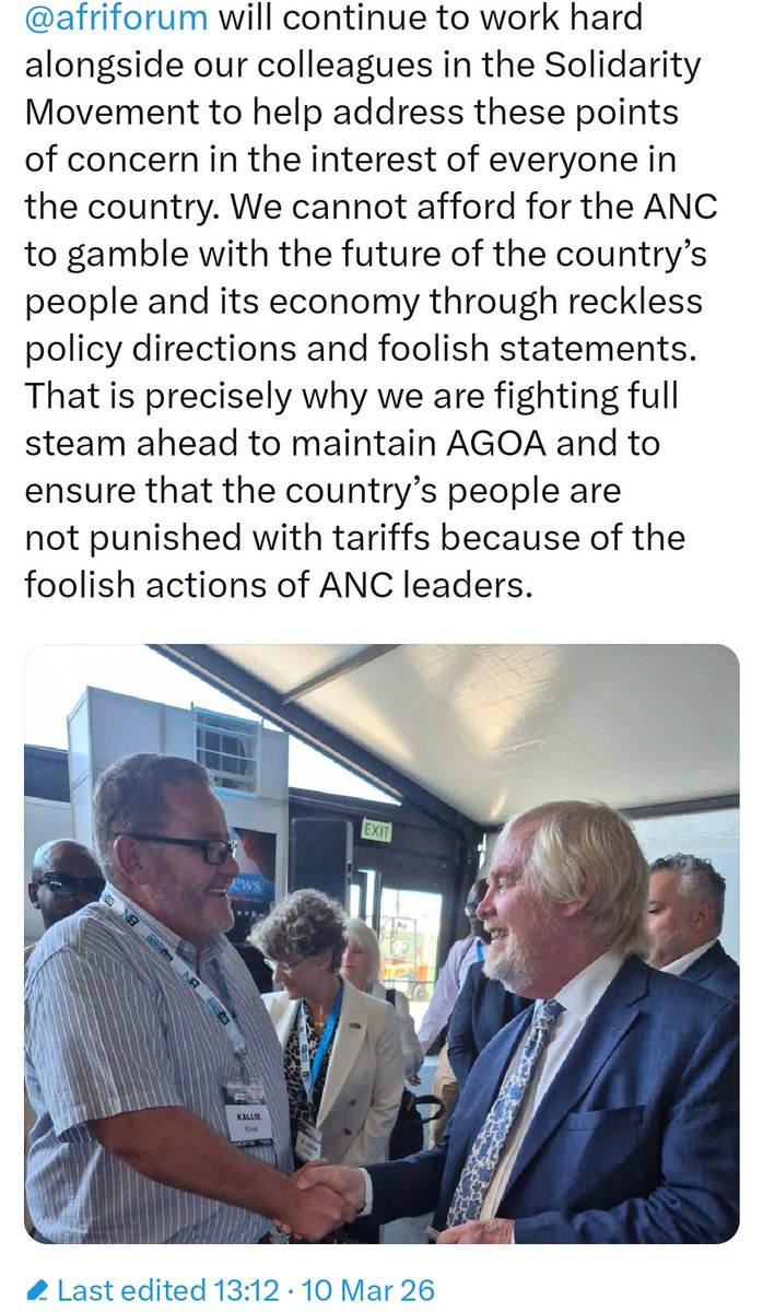 David Hundeyin tweet media