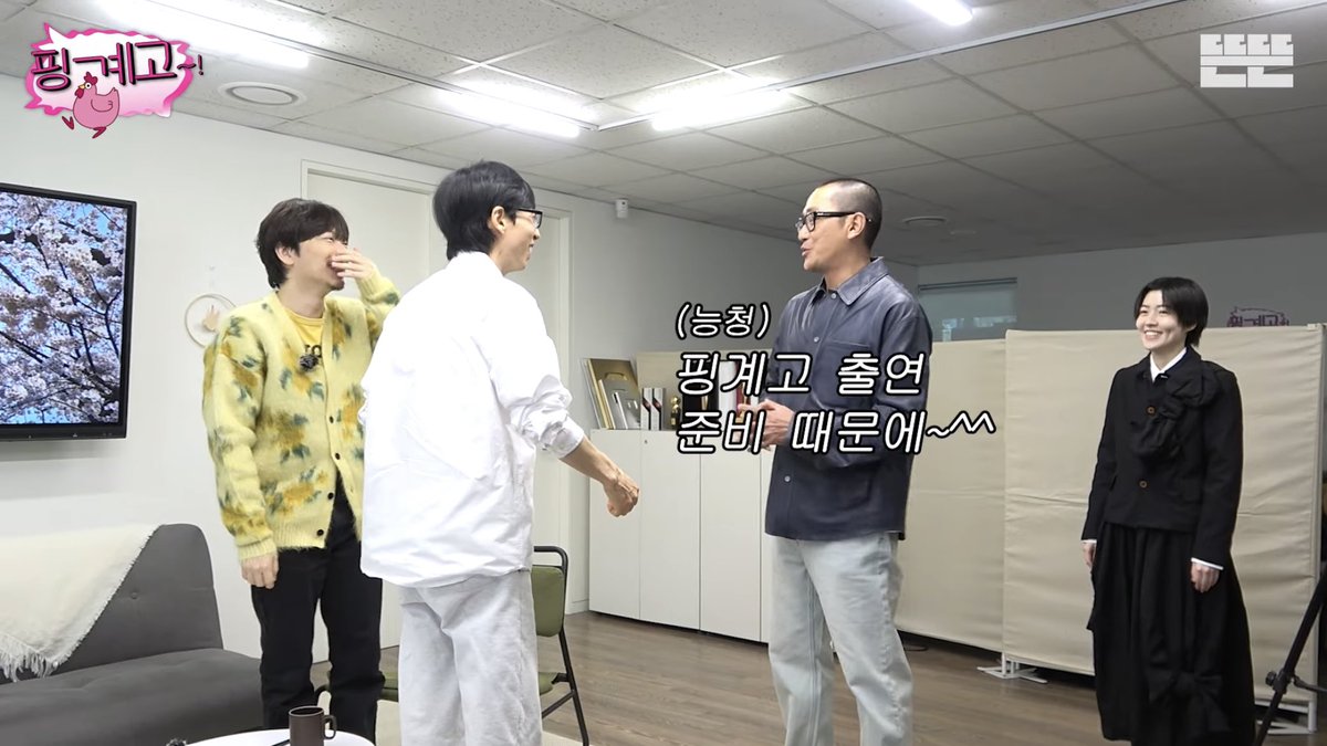 은경 개짝고 개귀여움