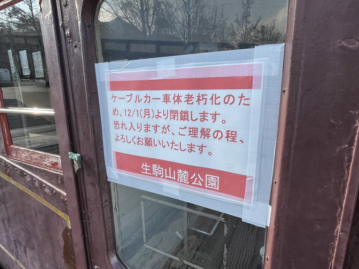 オオゼキタク tweet media