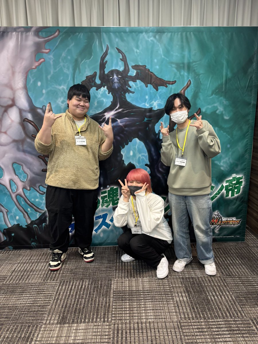 たけむら tweet media