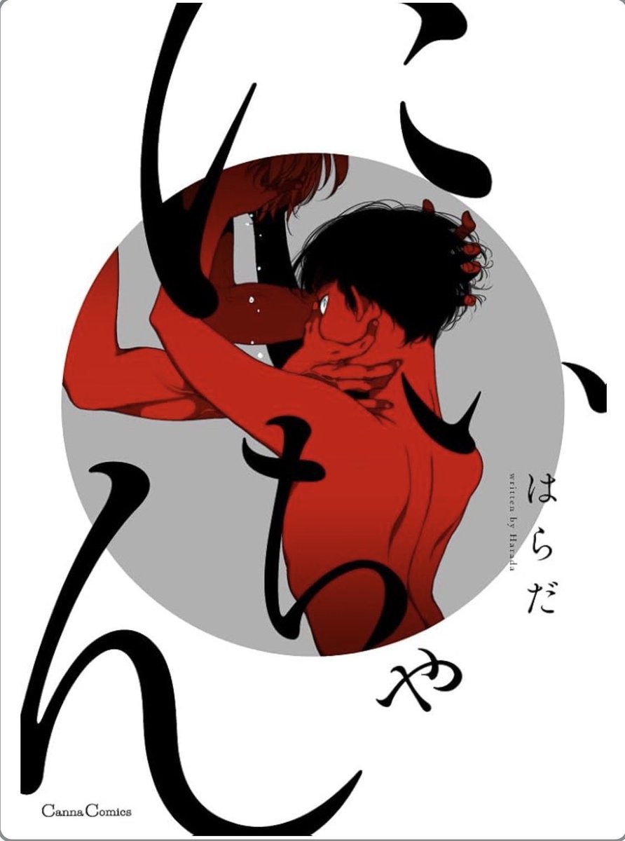 カラー tweet media