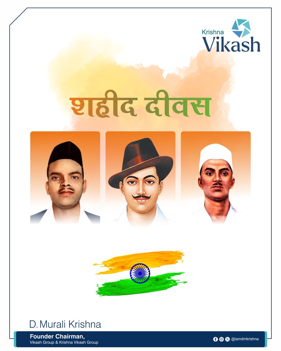 D. Murali Krishna tweet media